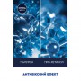 Антивозрастной гидрогель NIVEA MEN Hyaluron с гиалуроновой кислотой, 50 мл