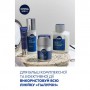 Антивозрастной гидрогель NIVEA MEN Hyaluron с гиалуроновой кислотой, 50 мл