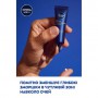 Антивозрастной крем для кожи вокруг глаз NIVEA MEN Hyaluron с гиалуроновой кислотой, 15 мл