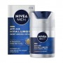 Антивозрастной увлажняющий крем для лица NIVEA MEN Hyaluron с гиалуроновой кислотой, SPF 15, 50 мл