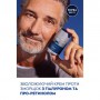 Антивозрастной увлажняющий крем для лица NIVEA MEN Hyaluron с гиалуроновой кислотой, SPF 15, 50 мл