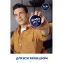 Крем для лица NIVEA MEN, 75 мл