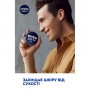 Крем для лица NIVEA MEN, 75 мл