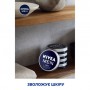 Крем для лица NIVEA MEN, 75 мл