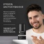 Мужской увлажняющий крем для лица Barbers Facial Moisture Cream, 50 мл