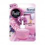 Освежитель воздуха Brait Floral Obsession сменный блок, 20 мл