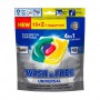 Капсулы для стирки Wash and Free Universal, 17 шт