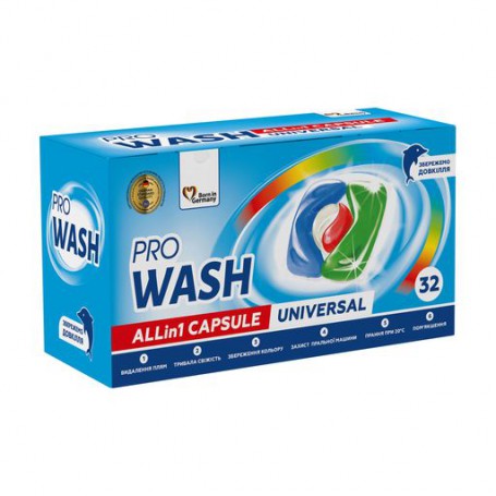 Капсулы для стирки Pro Wash All in 1 Universal, 32 цикла стирки, 32 шт