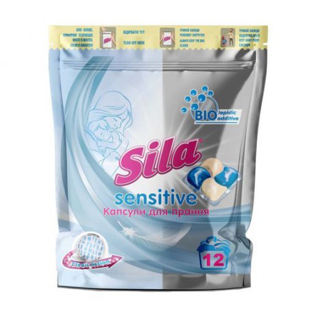 Капсулы для стирки Sila Sensitive, 12 стирок, 12 шт