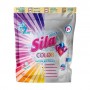 Капсулы для стирки Sila Color All In 1 Caps, 12 стирок, 12 шт