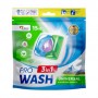 Капсулы для стирки 3 в 1 ProWash Univesal Альпийская свежесть, 15 стирок, 15 шт