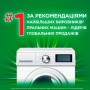 Капсулы для стирки ARIEL Pods All-in-1 Color, 35 стирок, 35 шт (картонная коробка)