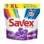 Капсулы для стирки Savex Super Caps Color, 42 стирки, 42 шт