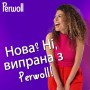 Капсулы для стирки Perwoll Renew Color для цветных вещей, 23 стирки, 23 шт