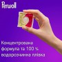 Капсулы для стирки Perwoll Renew Color для цветных вещей, 23 стирки, 23 шт