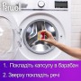 Капсулы для стирки Perwoll Renew Color для цветных вещей, 23 стирки, 23 шт