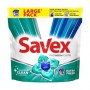 Капсулы для стирки Savex Super Caps Extra Fresh, 28 стирок, 28 шт