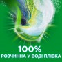 Капсулы для стирки Ariel Pods+ Extra Clean Power Сила экстраочищения, 20 стирок, 20 шт (картонная коробка)