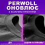 Капсулы для стирки Perwoll Renew Black для темных и черных вещей, 35 стирок, 35 шт