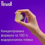 Капсулы для стирки Perwoll Renew Black для темных и черных вещей, 35 стирок, 35 шт