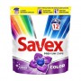 Капсулы для стирки Savex Super Caps Color, 12 стирок, 12 шт