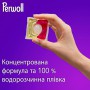 Капсулы для стирки Perwoll Renew Color для цветных вещей, 13 стирок, 13 шт
