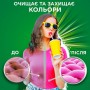 Капсулы для стирки Ariel Pods All-in-1 Color, 20 стирок, 20 шт