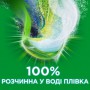 Капсулы для стирки Ariel Pods All-in-1 Color, 20 стирок, 20 шт