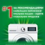 Капсулы для стирки Ariel Pods All-in-1 Color, 20 стирок, 20 шт