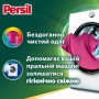 Диски для стирки Persil Color 4 in 1 Discs Deep Clean, 40 стирок, 40 шт