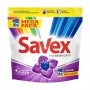 Капсулы для стирки Savex Premium Caps Color 64 стирки, 64 шт