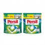 Капсулы для стирки Persil Power Caps Universal Deep Clean, 88 стирок, 2*44 шт