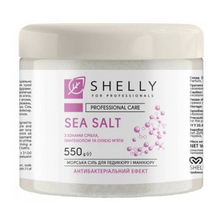 Антибактериальная соль для ванн Shelly Sea Salt с ионами серебра, пaнтeнoлoм и маслом мяты, 550 г