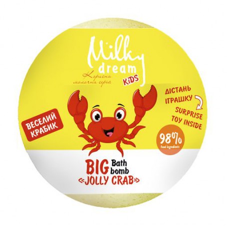 Детская бомба для ванн Milky Dream Kids Big Веселый Крабик, 190 г