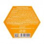 Подарочный набор UTerra native Citrus Bath (бомбочка для ванны, 4*38 г)