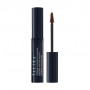 Тушь для бровей Talika Eyebrow Liposourcils Mascara Brown, 5 мл