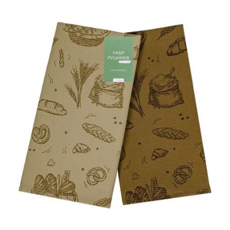 Набор кухонных полотенец вафельных Home Line Хлеб ржаной с бородинским, 45*60 см, 2 шт (181110)