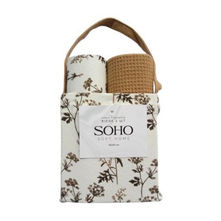 Набор кухонных полотенец Soho Biege, 40*60 см, 2 шт (6971675)