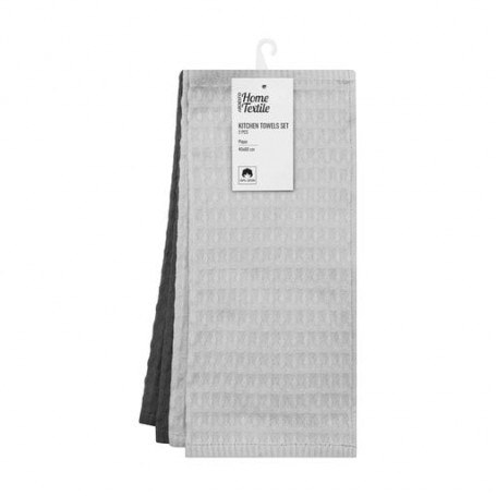 Набор кухонных полотенец Ardesto Pique, 40*60 см (светло-серое, 1 шт + темно-серое, 1 шт) (ART4060VG)