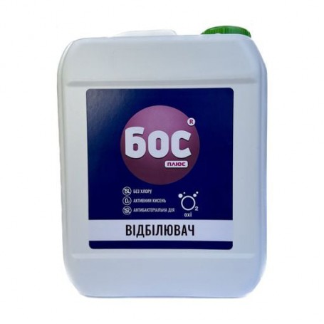 Отбеливатель кислородный БОС Плюс OXI для белых тканей, 4.7 л