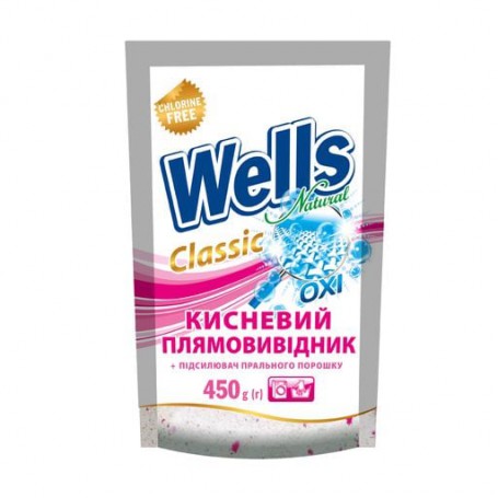 Кислородный пятновыводитель для тканей Wells Natural Classic Oxi универсальный, 450 г