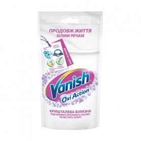 Пятновыводитель и отбеливатель жидкий Vanish Gold Oxi Action Кристальная белизна, 100 мл