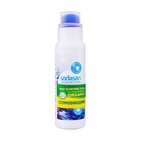 Жидкий пятновыводитель Sodasan Spot Remover, 200 мл