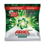 Кислородный пятновыводитель Ariel White Diamond Bright для белых тканей, 150 г