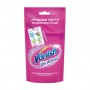Пятновыводитель жидкий для тканей Vanish Oxi Action, 100 мл