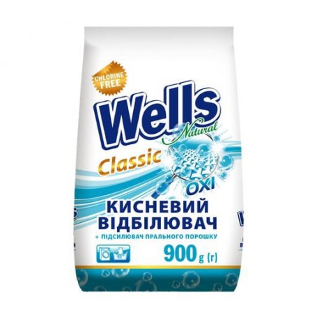 Отбеливатель порошкообразный Wells Natural Classic Oxi, 900 г