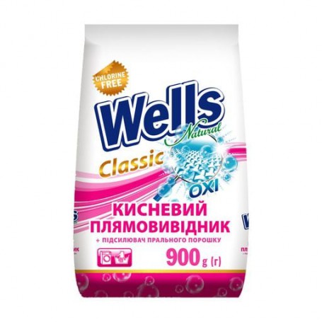 Кислородный пятновыводитель для тканей Wells Natural Classic Oxi универсальный, 900 г
