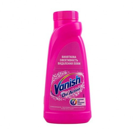 Пятновыводитель жидкий для тканей Vanish Oxi Action, 500 мл
