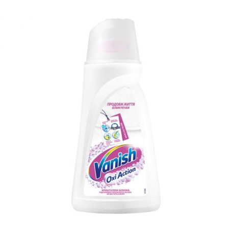 Пятновыводитель и отбеливатель жидкий Vanish Oxi Action Кристальная белизна, 1 л