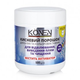 Кислородный порошок KONEN, 500 г